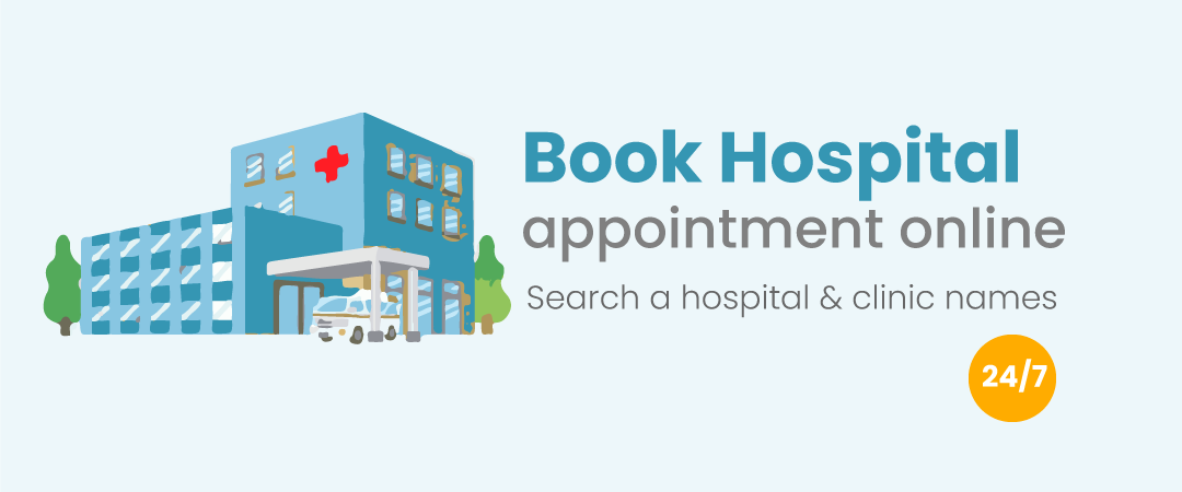 Hopsital-ad_banner_1769603246.png