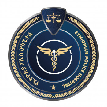 Federal Police Hospital | ፌደራል ፖሊስ ሆስፒታል 