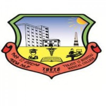 Yekatit 12 Hospital (የካቲት 12 ሆስፒታል)