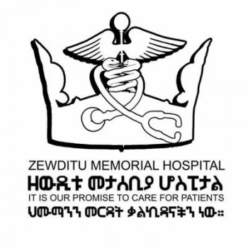 Zewditu Memorial Hospital (ዘውዲቱ መታሰቢያ ሆስፒታል)